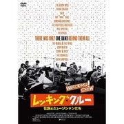 レッキング・クルー ～伝説のミュージシャンたち～