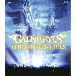 GALNERYUS／THE SENSE OF OUR LIVES [Blu-ray Disc]