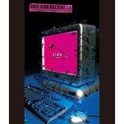UGLY PINK MACHINE file1