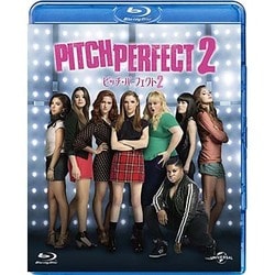 ピッチ・パーフェクト2 [Blu-ray Disc]