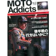 Moto Addicts 2016年 09月号 [雑誌]