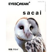 EYESCREAM+sacai 2016年 09月号 [雑誌]