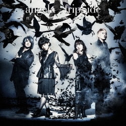 angela × fripSide／僕は僕であって