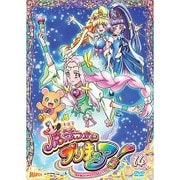 魔法つかいプリキュア! vol.14