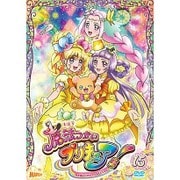 魔法つかいプリキュア! vol.15