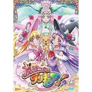 魔法つかいプリキュア! vol.16