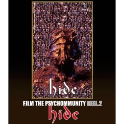 hide／FILM THE PSYCHOMMUNITY REEL.2 [Blu-ray Disc]