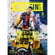 WOOFIN' (ウーフィン) 2016年 09月号 [雑誌]