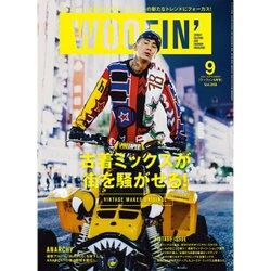 WOOFIN' (ウーフィン) 2016年 09月号 [雑誌]