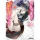 異世界迷宮の最深部を目指そう〈7〉(オーバーラップ文庫) [文庫]