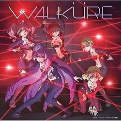 ワルキューレ／Walkure Trap!