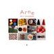 Arne CALENDAR 2017 [カレンダー]