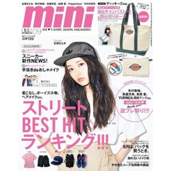 mini (ミニ) 2016年 09月号 [雑誌]