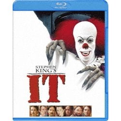イット [Blu-ray Disc]