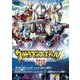 ウルトラマンフェスティバル2016 スペシャルプライスセット (ウルトラマン THE LIVE シリーズ) [DVD]