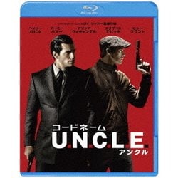 コードネームU.N.C.L.E. [Blu-ray Disc]