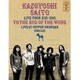 斉藤和義／KAZUYOSHI SAITO LIVE TOUR 2015-2016 風の果てまで LIVE AT 日本武道館 2016.5.22 [Blu-ray Disc]