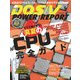 DOS/V POWER REPORT (ドス ブイ パワー レポート) 2016年 09月号 [雑誌]
