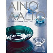 AINO AALTO アイノ・アールト [単行本]