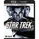 スター・トレック [UltraHD Blu-ray]