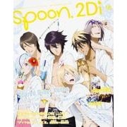spoon.2Di vol.16 [ムックその他]