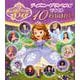 ちいさなプリンセスソフィア ディズニープリンセスがでてくる10のおはなし [絵本]