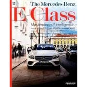 The Mercedes-Benz E-Class（CG MOOK） [ムックその他]