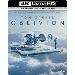 オブリビオン [UltraHD Blu-ray]