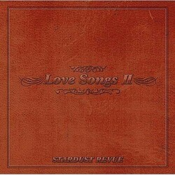 スターダストレビュー／LOVE SONGS Ⅱ