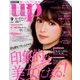 bea's up 2016年 09月号 [雑誌]