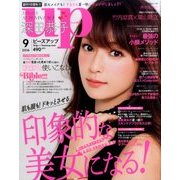 bea's up 2016年 09月号 [雑誌]