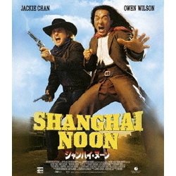 ヨドバシ Com シャンハイ ヌーン Blu Ray Disc 通販 全品無料配達