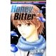Honey Bitter 12（りぼんマスコットコミックス） [コミック]