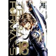 テラフォーマーズ 18(ヤングジャンプコミックス) [コミック]