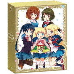 きんいろモザイク Blu-ray BOX [Blu-ray Disc]