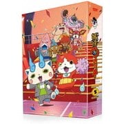 妖怪ウォッチ DVD-BOX5