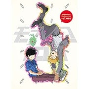 モブサイコ100 Volume 006