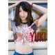 柏木由紀／柏木由紀 1st Tour ～寝ても覚めてもゆきりんワールド日本縦断みーんな夢中にさせちゃうぞっ□～ [Blu-ray Disc]