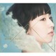 綾野ましろ／WHITE PLACE