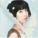 綾野ましろ／WHITE PLACE