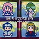 魔法少女になり隊／KI-RA-RI