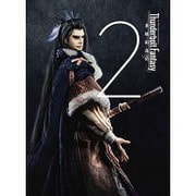 Thunderbolt Fantasy 東離劍遊紀 2