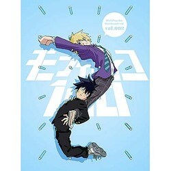 ヨドバシ Com モブサイコ100 Volume 002 Dvd 通販 全品無料配達