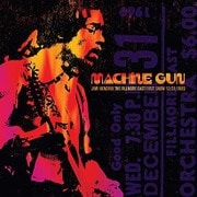 マシン・ガン ザ・フィルモア・イースト・ファースト・ショー 1969年12月31日