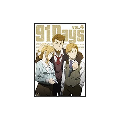 91days Vol 4 Solas Wozki Pl