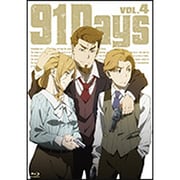 91Days VOL.4