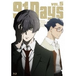 ヨドバシ.com - 91Days VOL.5 [Blu-ray Disc] 通販【全品無料配達】