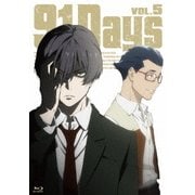 91Days VOL.5