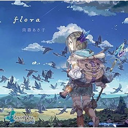南壽あさ子／flora