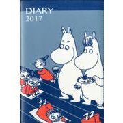 MOOMIN DIARY 2017 [単行本]